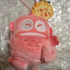 全4種セット ハンギョドン きどあいらくっ！カラフルマスコット