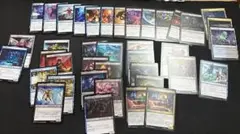 MTG 비기너 덱 마블 블루 앤 블랙 빌런 컨스피러시