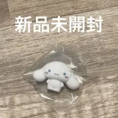 サンリオキャラクターズ ふわふわフロッキードール ガチャ シナモンロール