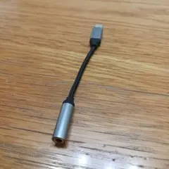 【ジャンク品】USB-C 変換アダプター