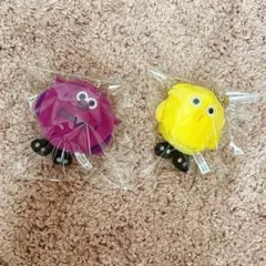 スクリーマーズ 宮田 玉森セット売り