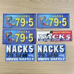 2025年最新】nack5ステッカーの人気アイテム - メルカリ