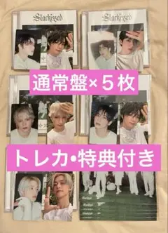 TXT [Starkissed]通常盤・初回プレス×5枚　（新品）店舗特典付