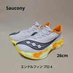 ⭐︎週末限定セール⭐︎エンドルフィンプロ4 27.5 STEP RUNNING ONLINE / [saucony]エンドルフィン プロ 4