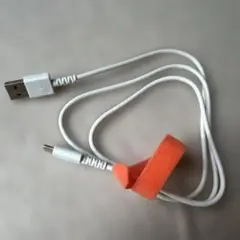 USB Type-C 充電ケーブル USB-A 約1m