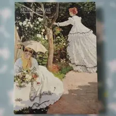 RÊVE ET RÉALITÉ オルセー美術館コレクション