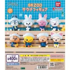 SKZOO Leebit クッション　うちわケース　ぬいぐるみ　リノ　まとめ売り SKZOO Leebit クッション うちわケース ぬいぐるみ リノ まとめ