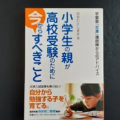 Item thumbnail for item 1ffb889f-f727-402c-a14c-85e28d583add