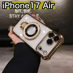 iPhone17Airケース　ゴールド　マグセーフ 新品 クリア　スケルトン
