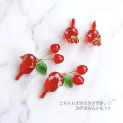 SALE☆2