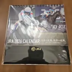 JRA 2026 CALENDAR