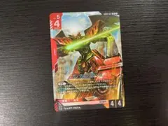 ガンダムヴァサーゴ　LR