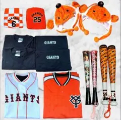 【美品】ジャイアンツ❤応援グッズ 12点セット　ユニホーム　坂本選手　即購入可能