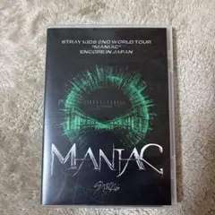 straykids ライブDVD