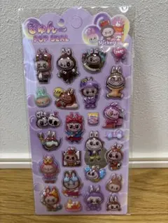 ラブブ　ぷっくりシール　きゅん〜