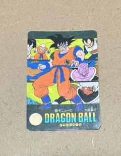 VM41】ドラゴンボール カードダス ビジュアルアドベンチャー 海外版
