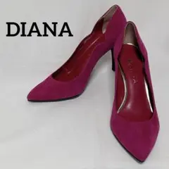 最終価格　DIANA ダイアナ スウェード　ポインテッドトゥ　パンプス