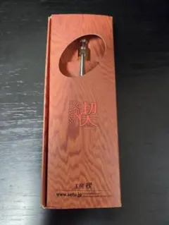 工房楔 伊勢神宮の欅 真鍮金具 0.5mm シャープペンシルのサムネイル