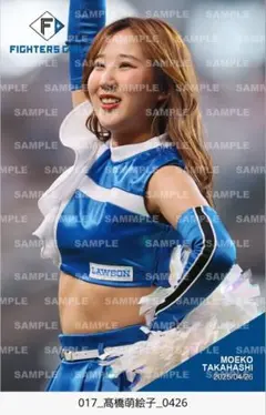 2025年最新】ファイターズガールの人気アイテム - メルカリ