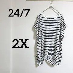 24/7【2X】ストライプ Tシャツ 半袖　ホワイト　ブラック　レディース