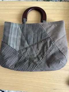 値下げハンドメイドブラウン系パッチワークハンドバッグ