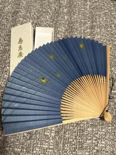 宮脇賣扇庵 義也古扇 扇子
