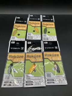 2025年最新】リクーゼの人気アイテム - メルカリ