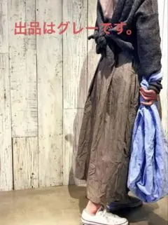 ダニエラグレジス　ロングスカート 2025年最新】DANIELA GREGIS ロングスカートの人気アイテム