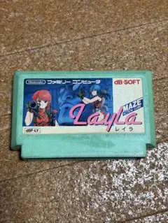2025年最新】ファミコン レイラの人気アイテム - メルカリ