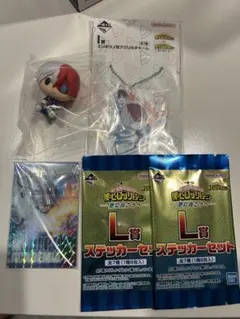 僕のヒーローアカデミア 轟焦凍 セット 一番くじ ヒロアカ