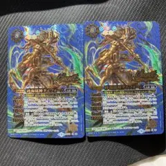 最安値 バトスピ 砂海嵐神タイフォーム シークレット 2枚