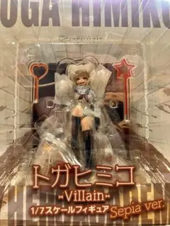 2026年最新】トガヒミコ Villain sepiaの人気アイテム - メルカリ