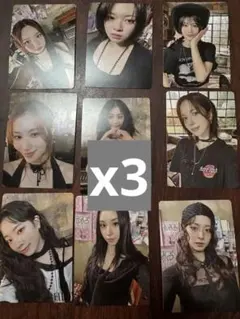 TWICE THIS IS FOR ENEMY 会場限定トレカ コンプ 3セット