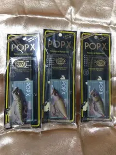 No.209☆魚矢60周年カラー☆POPX - メルカリ