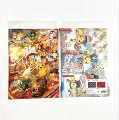 ポケモンセンタートウホクリニューアル記念　A4クリアファイルセット　ピカチュウ