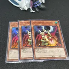 くじら様 リクエスト 2点 まとめ商品