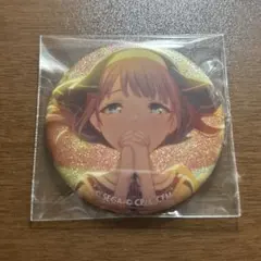 プロセカ　穂波　グリッター缶バッジ　16B