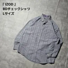 『 IZOD / アイゾッド 』BDチェックシャツ / Lサイズ / パープル色