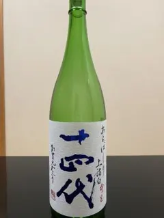 2025年最新】十四代の人気アイテム - メルカリ