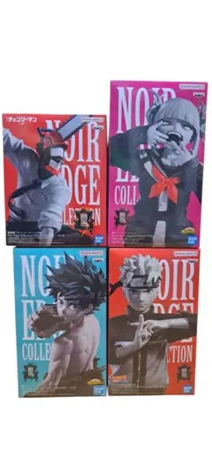 チェンソーマン ナルト ヒミコ フィギュア まとめ売り・6体 - メルカリ
