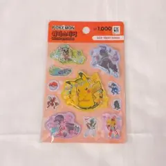 韓国限定 ダイソー DAISO ポケモン ウォーターシール