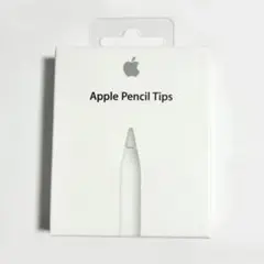 新品 純正 Apple Pencil Tips 4pack 4個入り 未開封