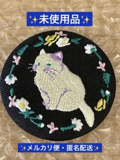 耳をすませば 刺繍ブローチコレクション　缶バッジ ムーン
