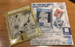 ONEPIECE BASESHOP アクリルブロックチャーム　ミノリノケロス