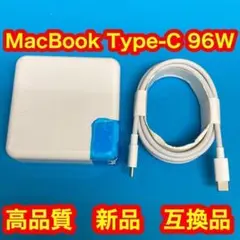 96W Type-C MacBook Pro Air 互換電源アダプター