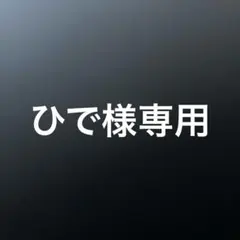 ルフィ 未開封 おおきなSOFVIMATES フィギュア ソフビ ワンピース