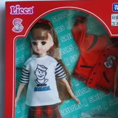 リカちゃん セーラーズスタイル人形　リカちゃんくじ　ラストワン賞