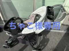 Item thumbnail for item 08b6654b-d9cd-4289-979a-2bde1220e969