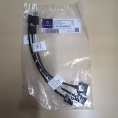 Mercedes-Benz 接続ケーブル A 222 820 88 00のサムネイル