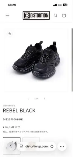 シュガー★プロフ必読 様専用